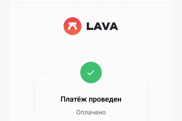 Кракен площадка kr2web in