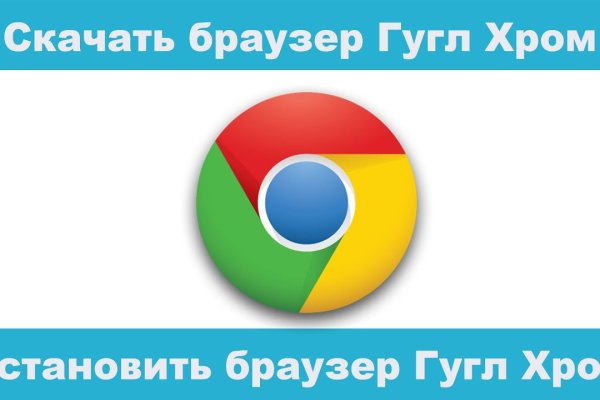 Kraken com зеркало