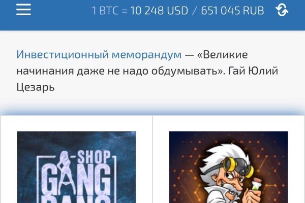 Кракен маркетплейс ссылка тг