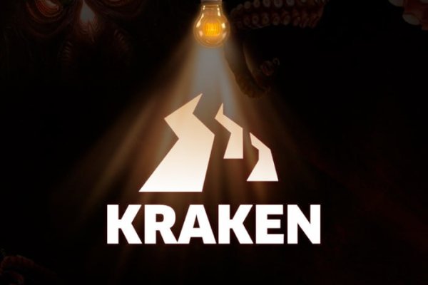 Рабочая ссылка на кракен kraken 11 store